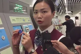 南宁地铁来了！乘车如何购票看这里视频封面