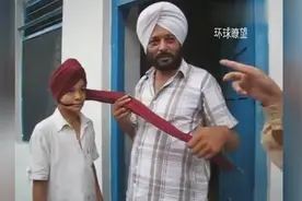 不用再好奇了，印度锡克教的头巾是这样包出来的视频封面