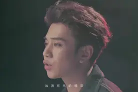《逆袭》男主 冯建宇首支单曲《红》动感来袭，好听~