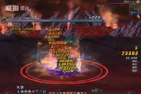 深海套剑魂伤害真给力！DNF剑舞秒杀安图尼集锦