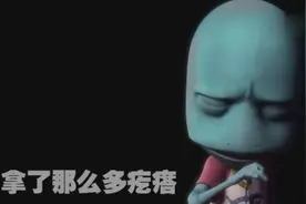 一分钟学唱Bigbang《IF YOU》图片