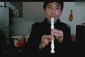竖笛演奏 最炫民族风图片