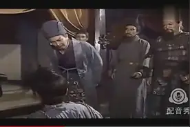 跟诸葛亮学说保定话儿 之 《考试》图片