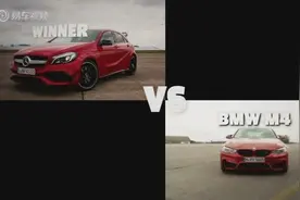 性能钢炮对决 宝马M2竞速奔驰A45 AMG