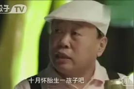为什么不要跟你老婆讲道理，是男人都该懂的！图片