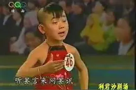 戏曲神童李旭秦腔《花亭相会》图片