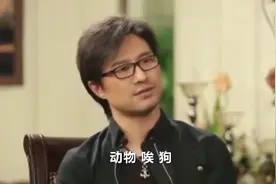 陕西方言搞笑配音－天桥职业乞丐那些事儿图片