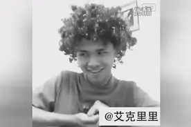 艾克里里模仿金星简直就是完美，太有难度我们学不会啊~图片