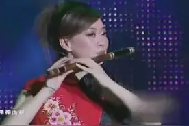 笛子独奏《牧民新歌》  演奏：唐俊乔图片