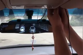 后视镜行车记录仪安装布线教程丨实用！视频封面