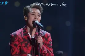 不娶何撩！BigBang慢歌演绎，胜利vocal完美！图片