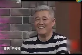 宋小宝这无厘头搞笑小品，赵本山笑个不停图片