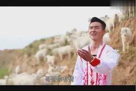 赵建军 《拉手手亲口口》唱太好听了图片