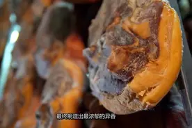 舌尖上的中国：闻名世界的金华火腿制作过程！图片