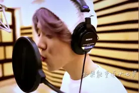 [风车]鹿晗潘玮柏《我去上学啦2》之《重返十七岁》全明星MV图片