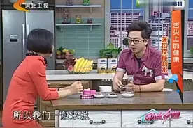 冬瓜皮的神奇功效图片