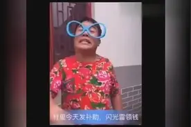 老婆给老公买健身器材，一盒才12块钱图片