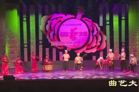 陕北说书《迎亲》好听 太喜欢了图片