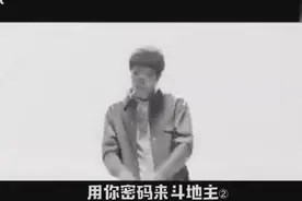 周杰伦的歌逼死歪果仁，说实话，这些歌我们一样听不懂啊！图片