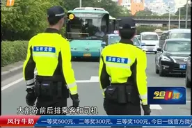 高清电子眼抓拍 深圳后座未系安全带小心被罚视频封面