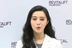 范冰冰与马云谈笑风生