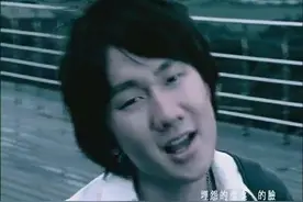 林俊杰《江南》不懂爱恨情愁的我们，都以为相爱就像风云的善变图片
