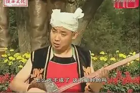 陕北说书《半碗饸饹》听不够图片