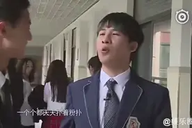 大张伟去上学开口就是段子，一言不合就开车！图片
