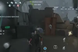 第五人格人格教学 傀儡操作小bug视频封面