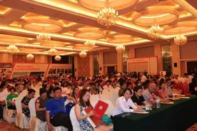 东方曼哈顿开盘 2小时劲销600套图片