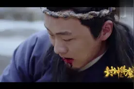 这么多年封神榜白看了，妲己居然是个正派人物！视频封面
