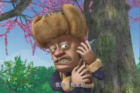 熊出没，李老板给光头强下命令，要把动物一个一个赶出森林，惨了视频封面
