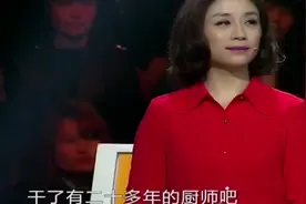 人间自有真情在！男子从小被父母打骂，隔壁叔叔却把他当亲儿子养