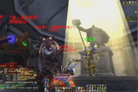 《魔兽世界》神器任务-惩戒圣骑士神器取得剧情（高清）视频封面