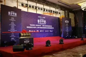 牵手梦想·阳光同行图片