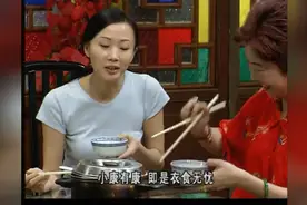 外来媳妇本地郎：阿祖跟祝师奶的女儿八字非常和哦，会结婚吗？