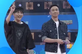 抖肩膀rap曲风带你回忆1990年代世界杯