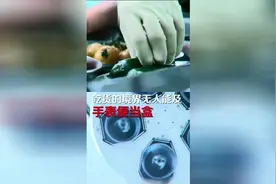 便当藏在手表里随时随地开吃，吃货福音视频封面