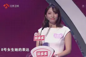 这就是传说中的真爱吗？一切问题都不是问题！