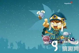 搞趣网：冒险岛手游各职业怎么转职 各职业转职要求详解图片