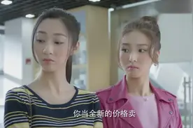 大学校花评选 郑爽竟然输给了她 我不服！视频封面