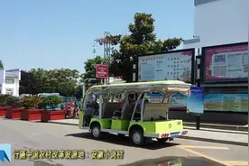 行摄中国农村大包干改革发源地小岗村，40年变化深感意外视频封面