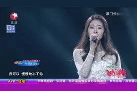 张碧晨现场演唱《一吻之间》，网友：听久了张碧晨的歌，会入迷