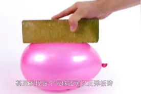 做个小实验证明气球怎么才不会爆炸
