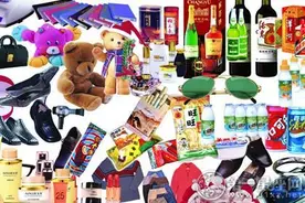 十二星座的个性物品盘点！形象真切！图片
