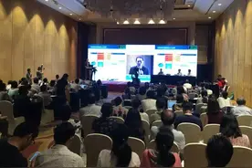 浙江眼科医师大会经典病例分享图片