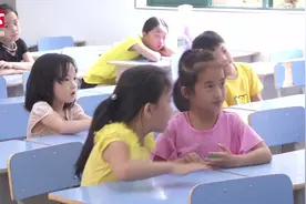 家长注意！“无房无户类”生源小学报名开始，需备齐这7类证件视频封面