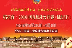 僵尸车一“睡”十多年图片