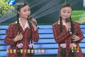 梨园春《朝阳沟》双生姐妹一起唱银环太精彩了，已经收藏了