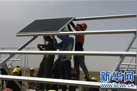 塔拉滩上的坚守者——青海禹天监理公司共和光伏电站项目监理工作扫描图片